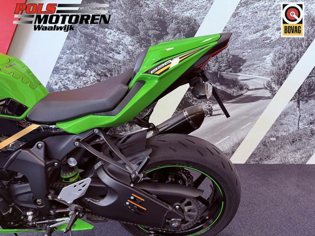 kawasaki - zx-6r