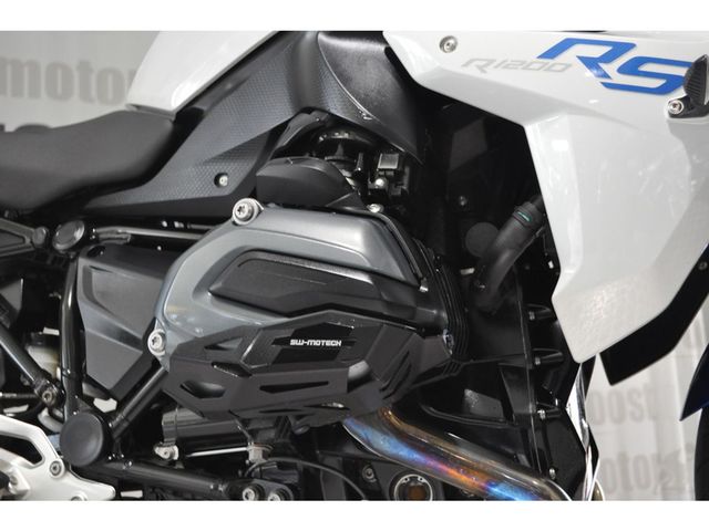 bmw - r-1200-rs