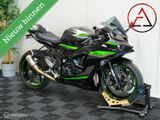 KAWASAKI NINJA ZX-6R