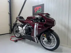 MV Agusta Superveloce 98 2026 occasion – foto 2 van 18