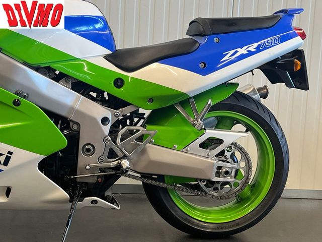 kawasaki - zxr-750