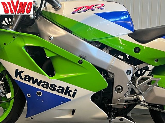 kawasaki - zxr-750