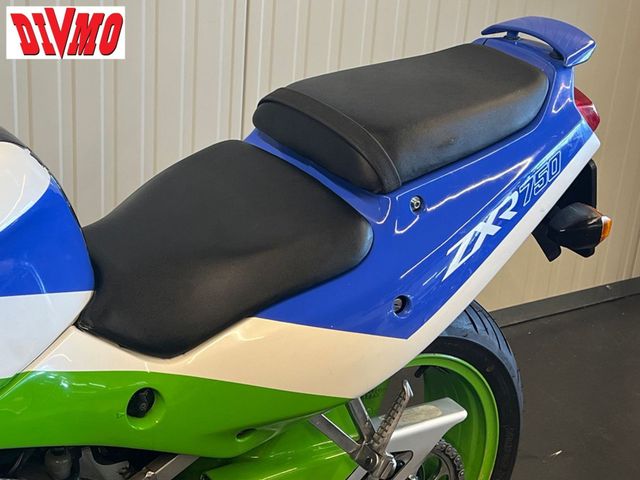 kawasaki - zxr-750