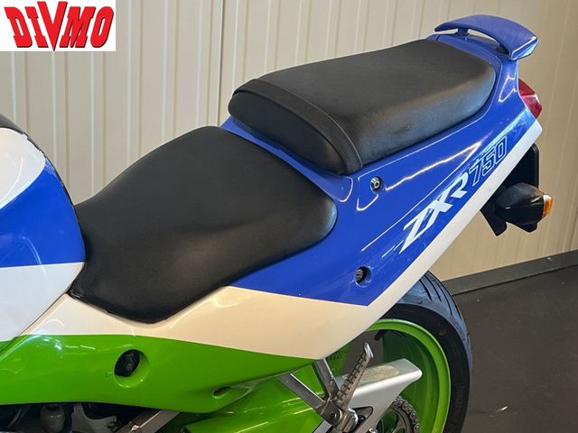 kawasaki - zxr-750