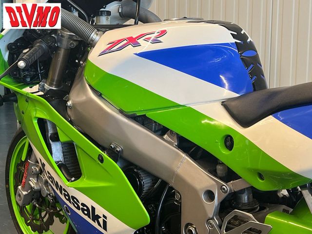 kawasaki - zxr-750