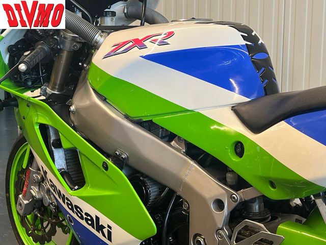 kawasaki - zxr-750