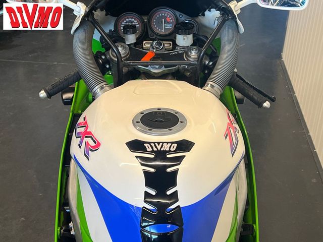 kawasaki - zxr-750