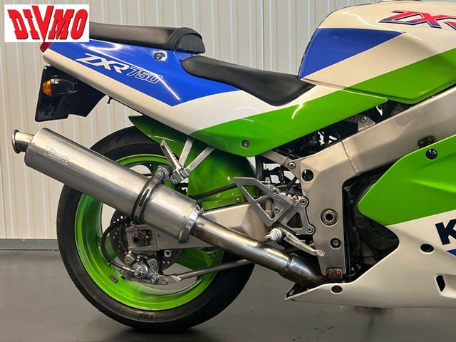 kawasaki - zxr-750