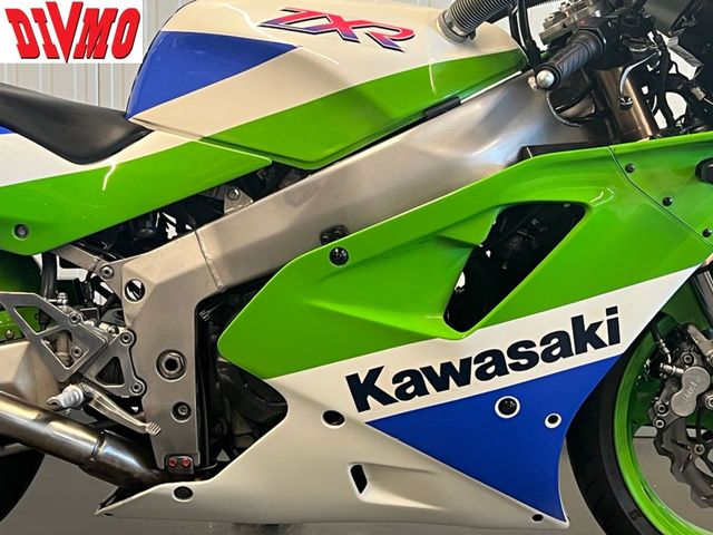 kawasaki - zxr-750