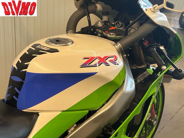 kawasaki - zxr-750