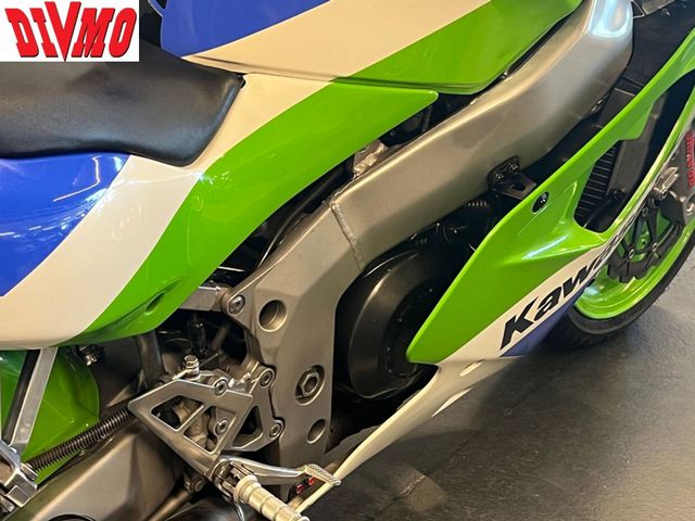 kawasaki - zxr-750