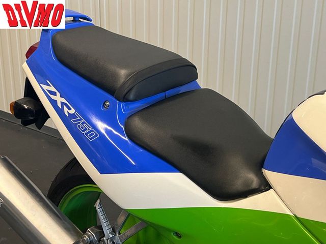 kawasaki - zxr-750
