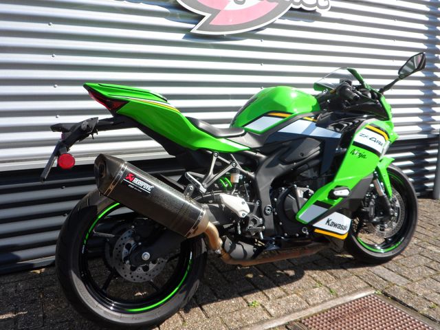 kawasaki - ninja-zx-4rr