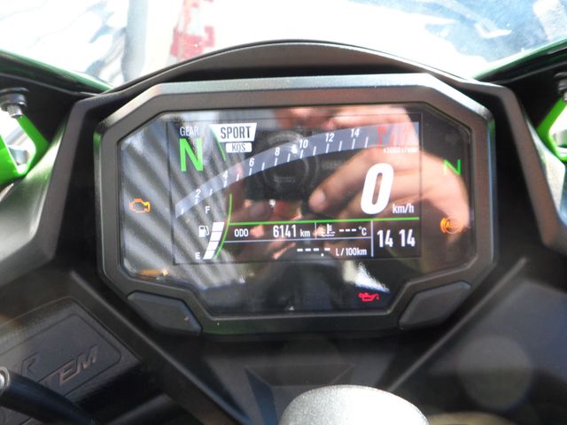 kawasaki - ninja-zx-4rr