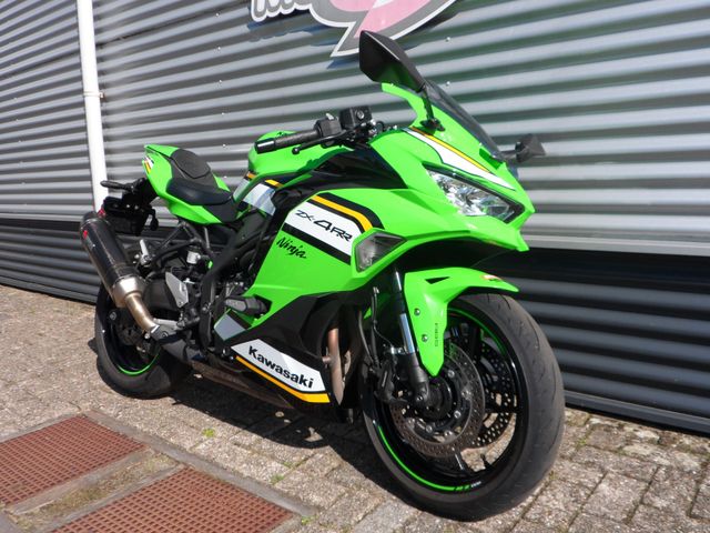 kawasaki - ninja-zx-4rr
