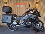 BMW R 1250 GS