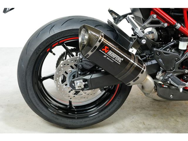 kawasaki - z900-performance
