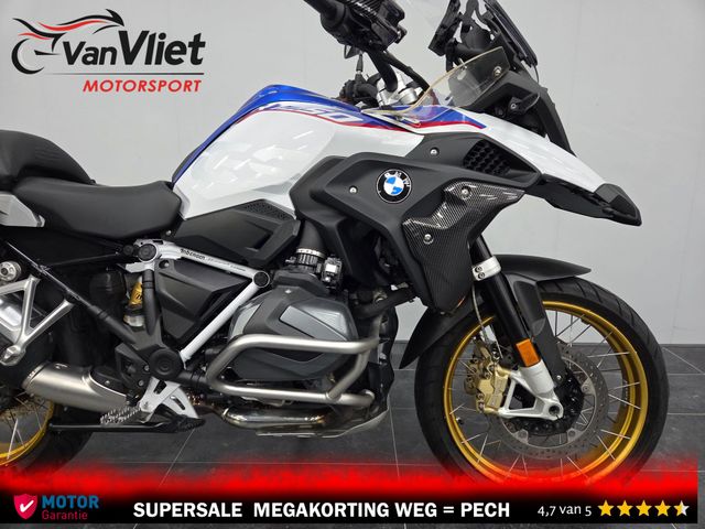 bmw - r-1250-gs-hp