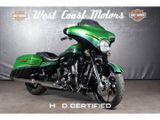 HARLEY-DAVIDSON STREET GLIDE CVO FLHXSE