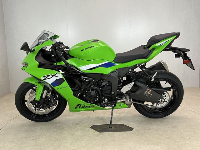 kawasaki - ninja-zx-6r