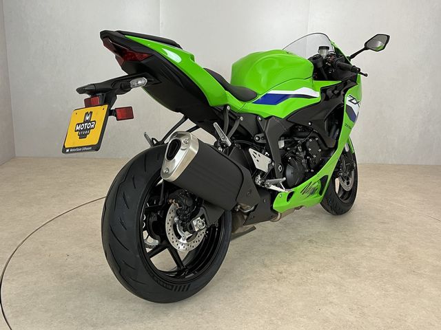kawasaki - ninja-zx-6r