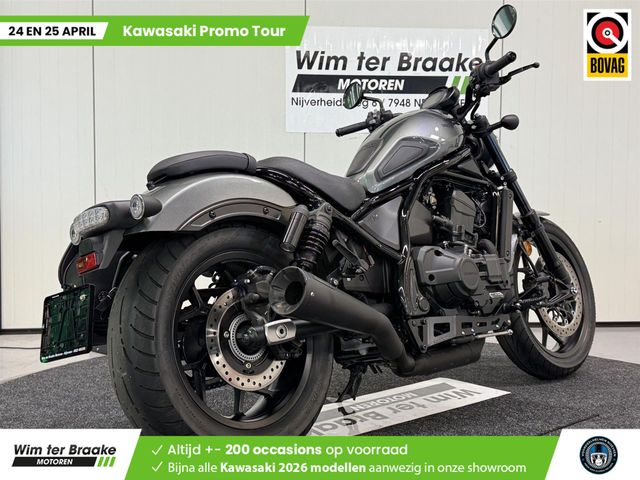 honda - cmx-1100-rebel-dct