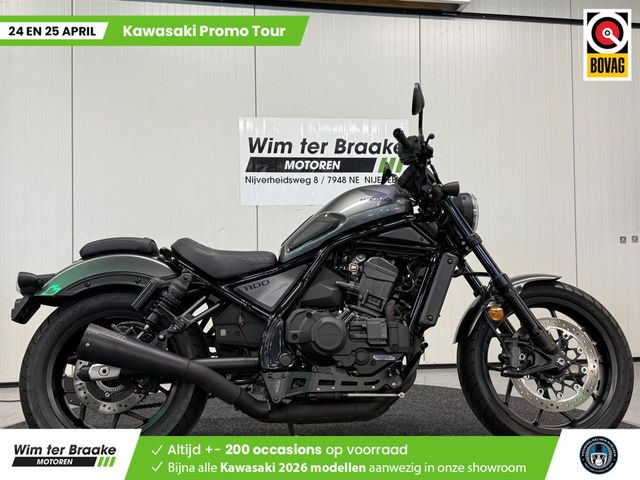 honda - cmx-1100-rebel-dct