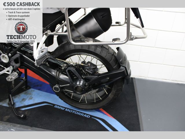 bmw - r-1200-gs-lc-adventure