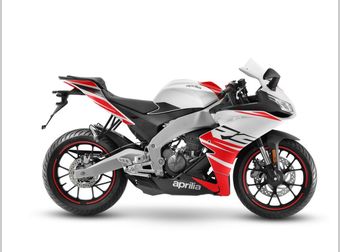 Aprilia RS 125 2026 nieuw