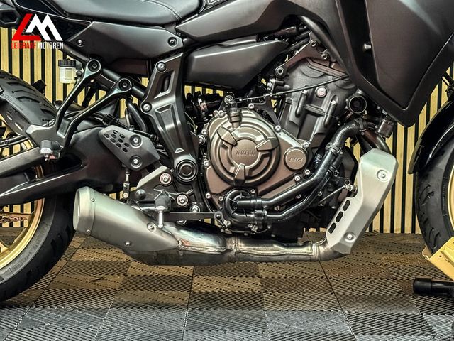 yamaha - tracer-7-gt