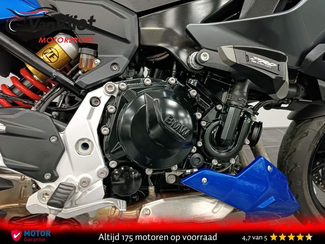bmw - f-900-xr