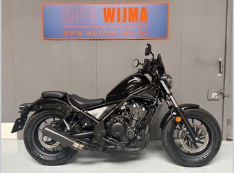 Honda CMX 500 Rebel 2020 occasion