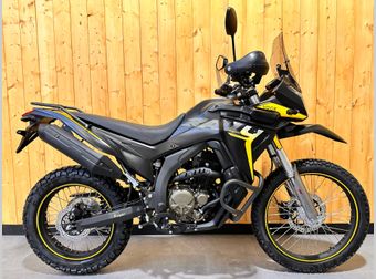 Voge 300 Rally 2026 nieuw
