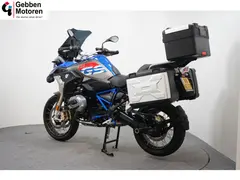 BMW R 1200 GS Rally *Gereserveerd tot 29-10 WW* 2018 occasion – foto 6 van 18