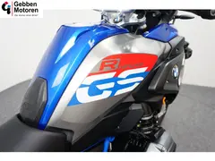 BMW R 1200 GS Rally *Gereserveerd tot 29-10 WW* 2018 occasion – foto 14 van 18