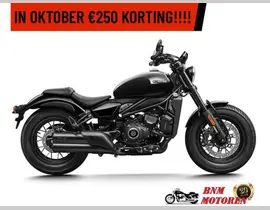 Cfmoto 450 CLC 2025 nieuw