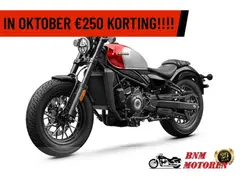 Cfmoto 450CL-C 2025 nieuw – foto 2 van 5