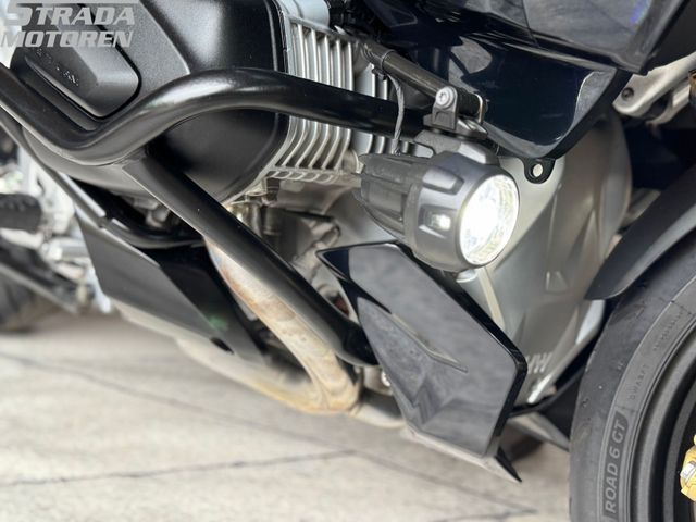 bmw - r-1250-rt