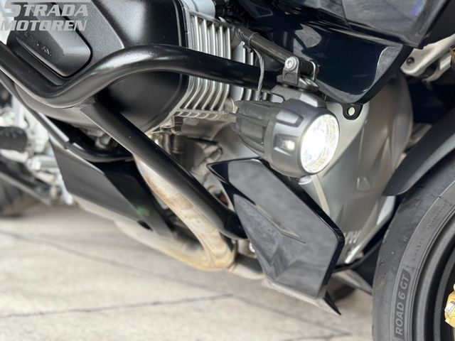 bmw - r-1250-rt