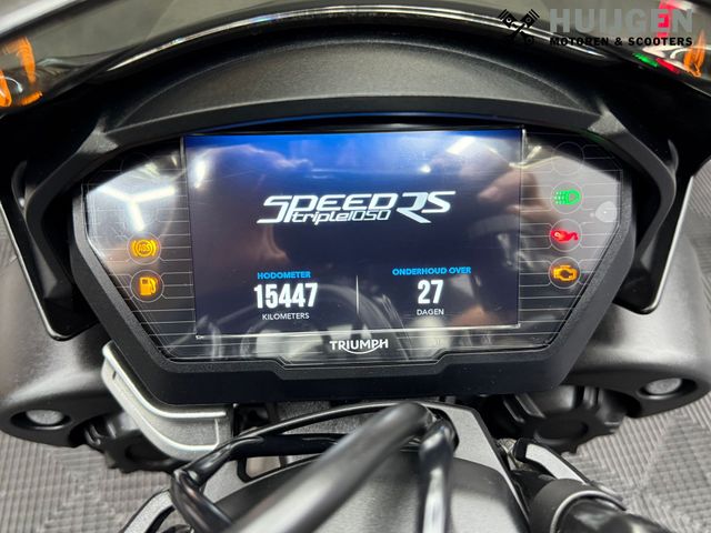 triumph - speed-triple-rs