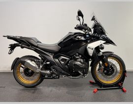 BMW R 1300 GS 2026 nieuw