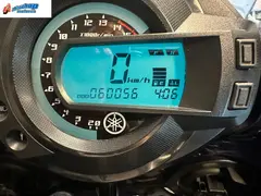 Yamaha FZ 6 S Fazer 2004 occasion – foto 6 van 6