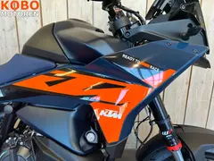 KTM 890 SMT 2026 occasion – foto 12 van 19