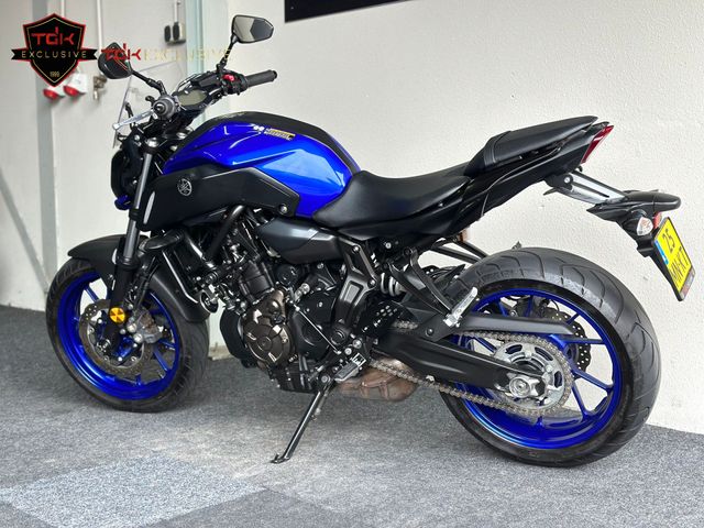 yamaha - mt-07-abs