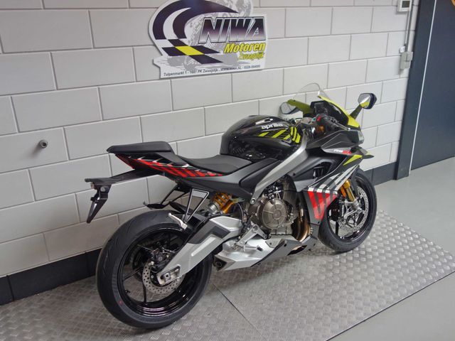 aprilia - rs-660-factory