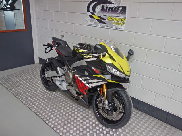 aprilia - rs-660-factory