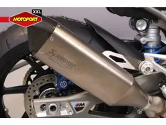 BMW M 1000 R 2026 nieuw – foto 9 van 20