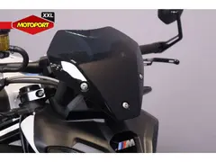 BMW M 1000 R 2026 nieuw – foto 15 van 20