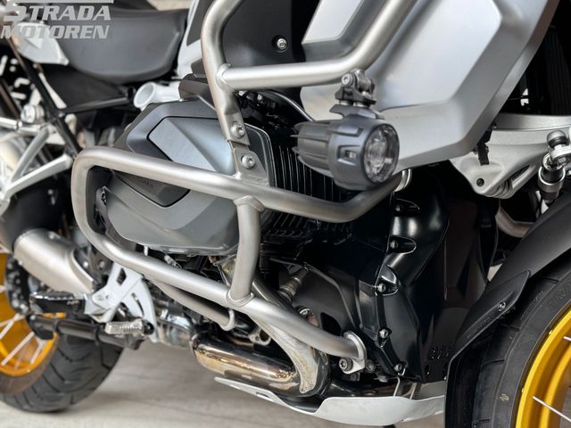 bmw - r-1250-gs-adventure