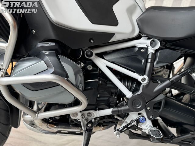 bmw - r-1250-gs-adventure